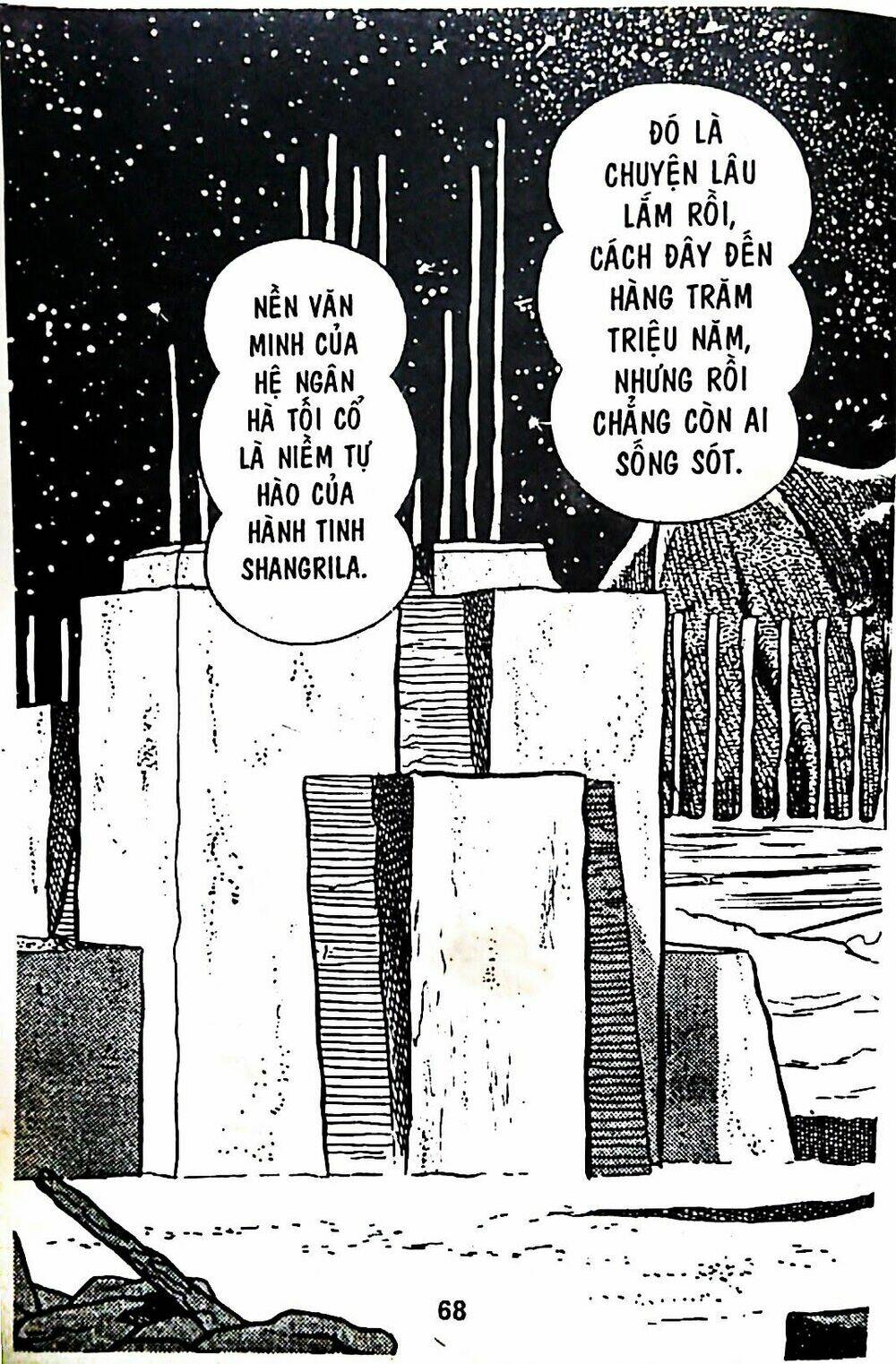 Trang 1