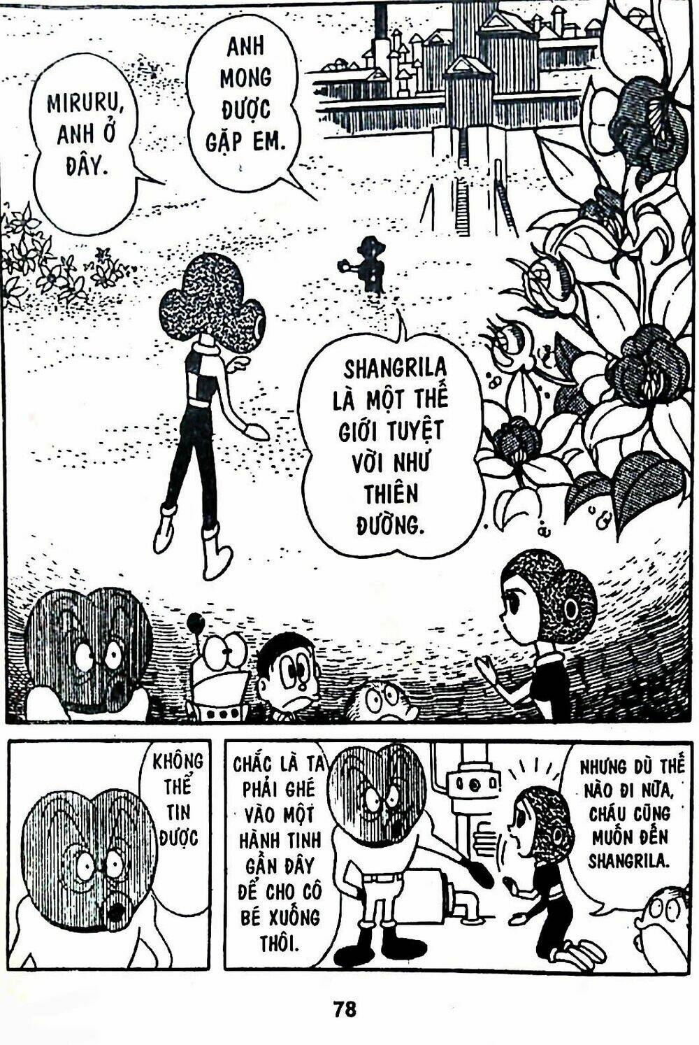 Trang 11