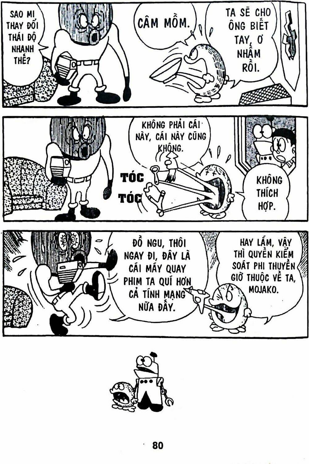 Trang 13