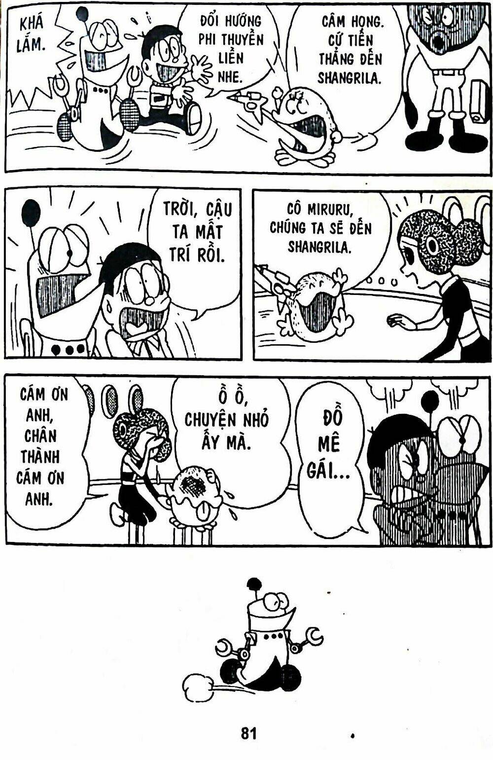 Trang 14