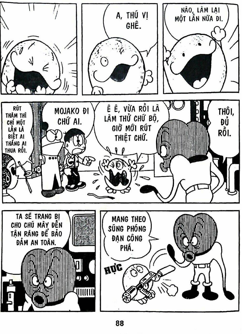Trang 21