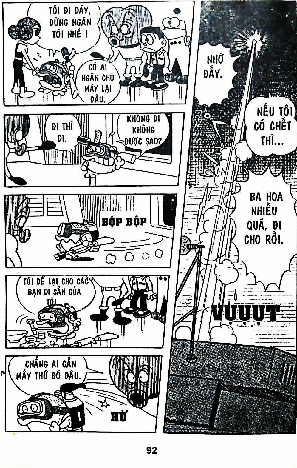 Trang 25