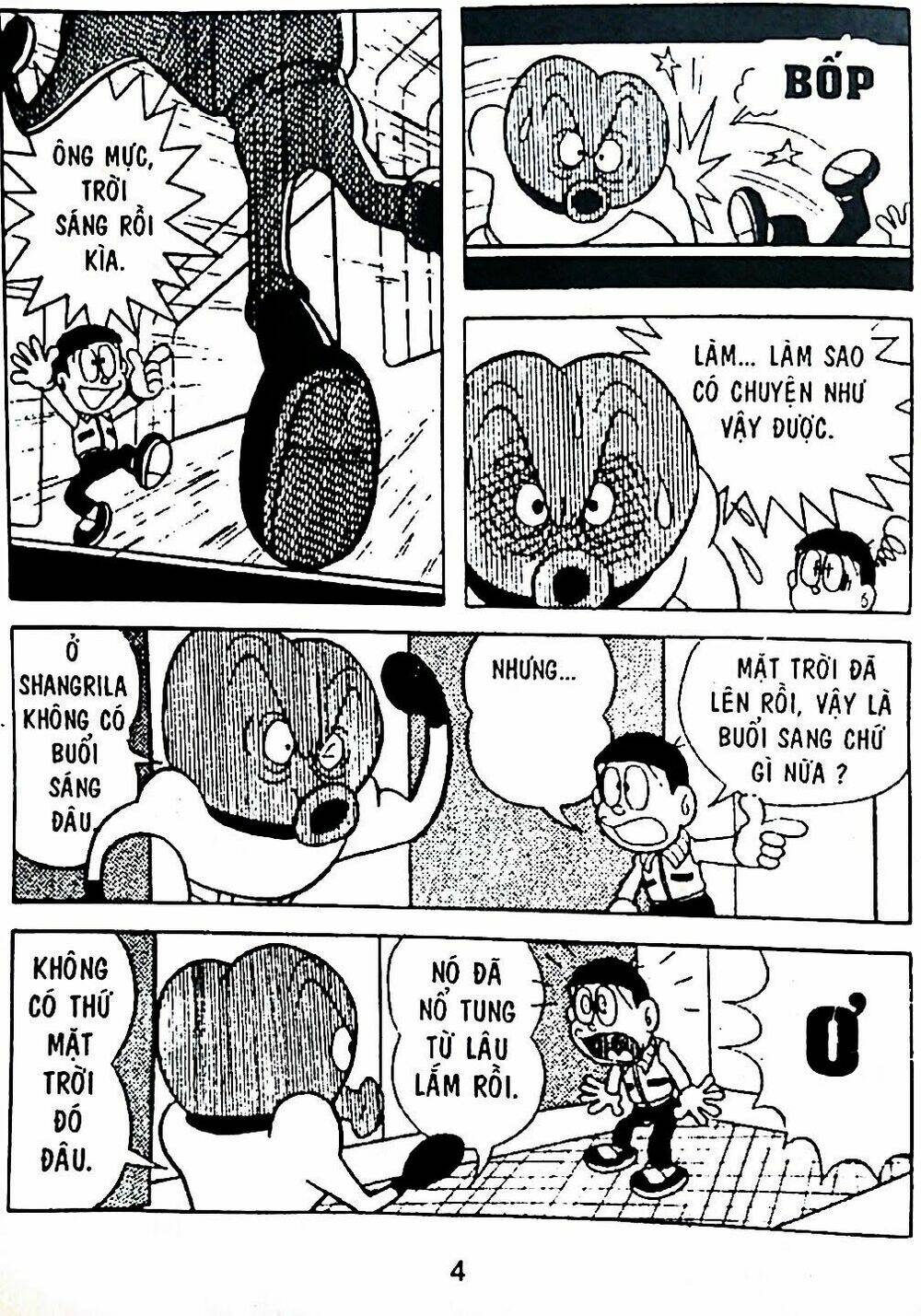 Trang 35