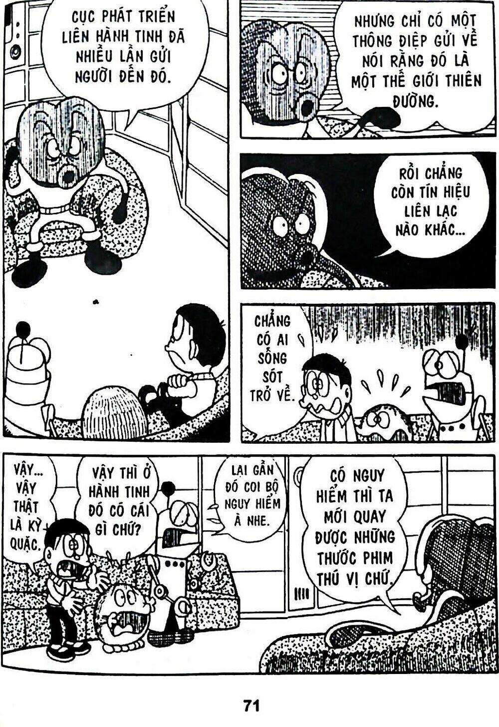 Trang 4