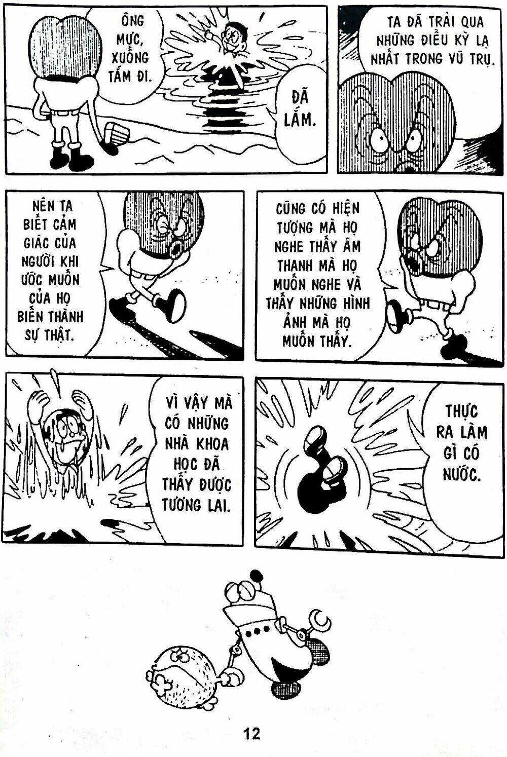 Trang 43