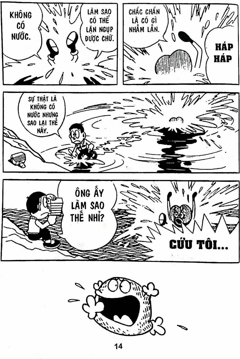 Trang 45