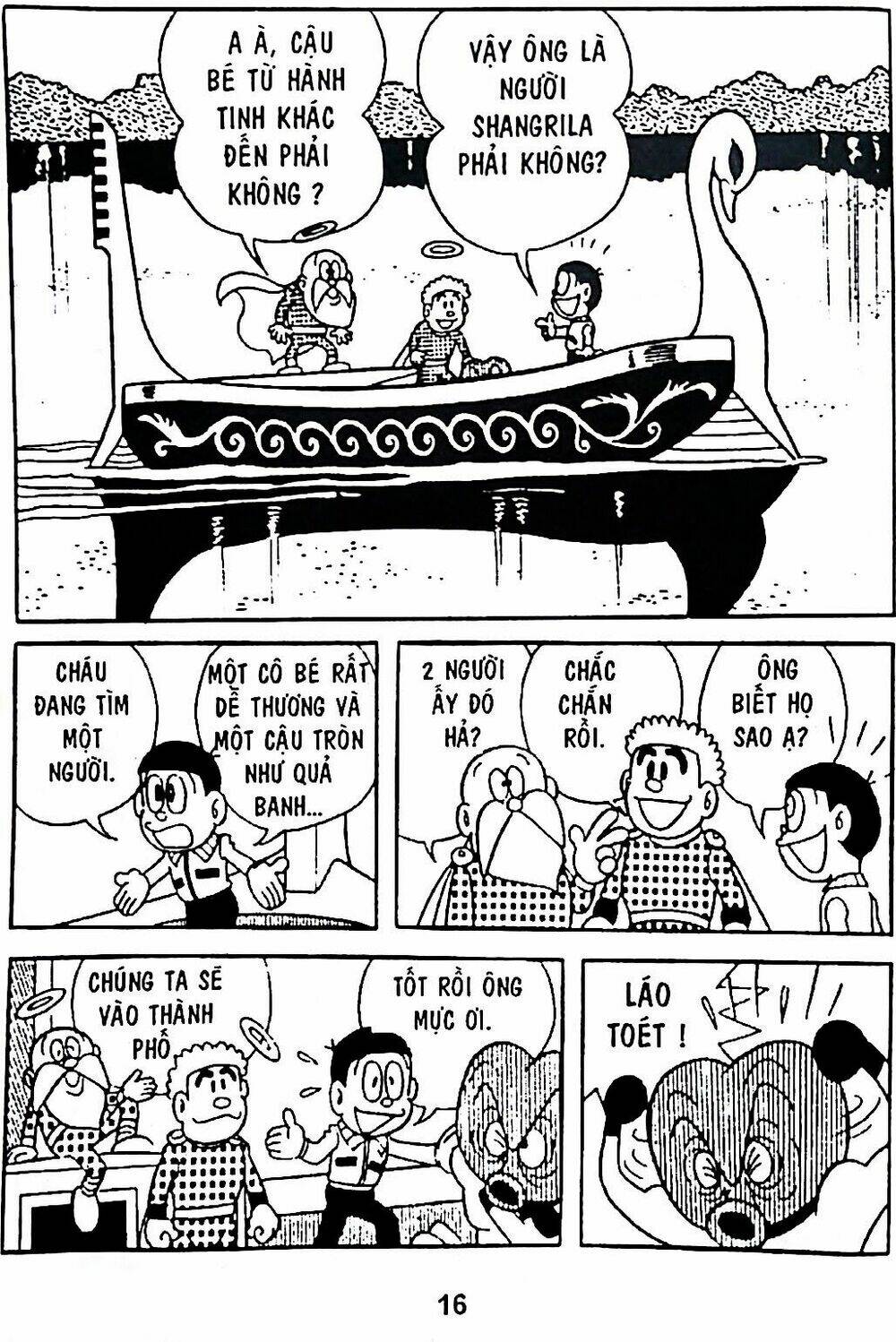 Trang 47