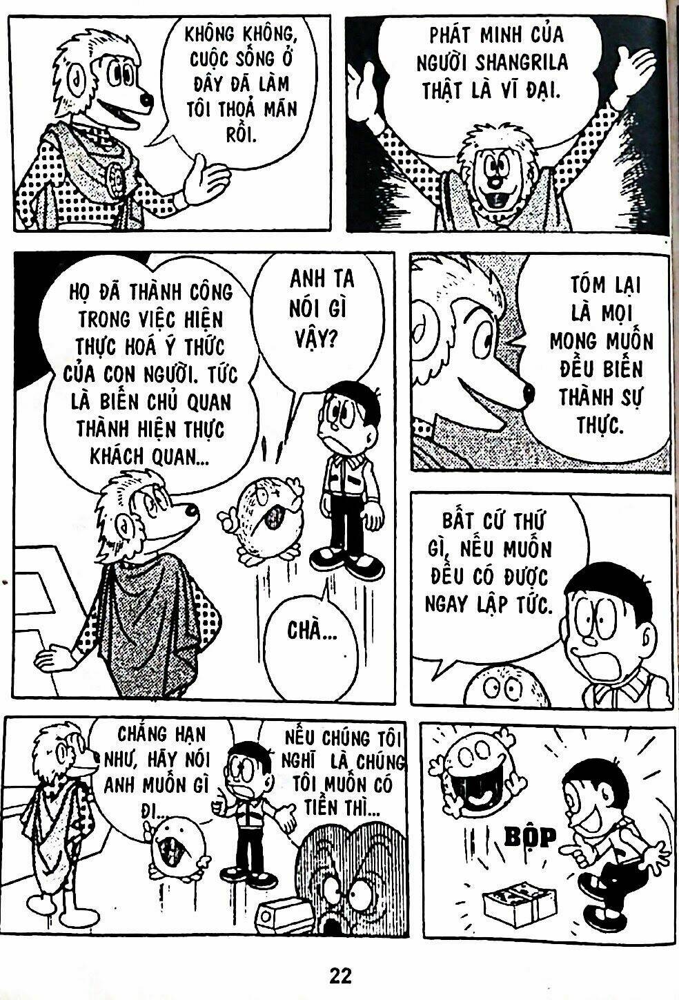 Trang 53