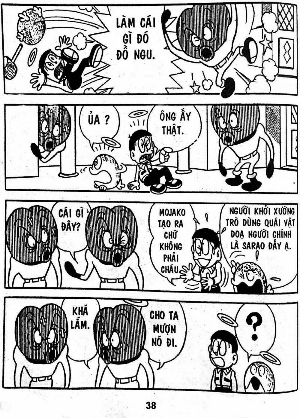 Trang 69