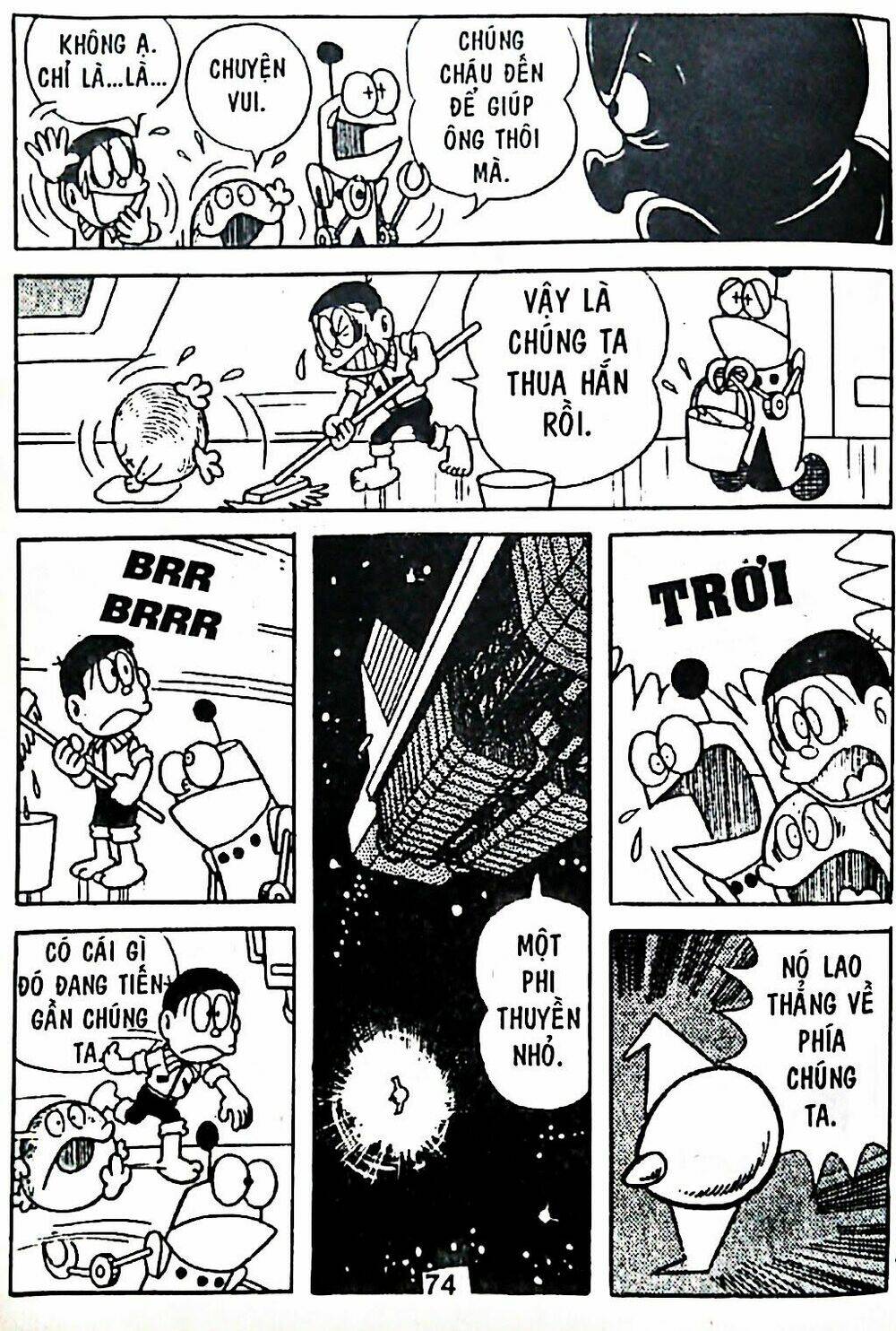 Trang 7