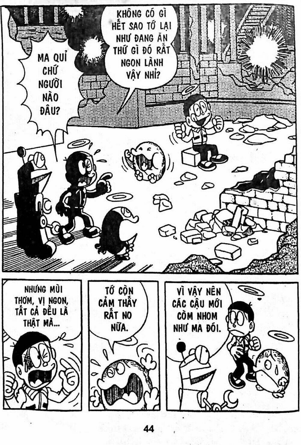 Trang 75