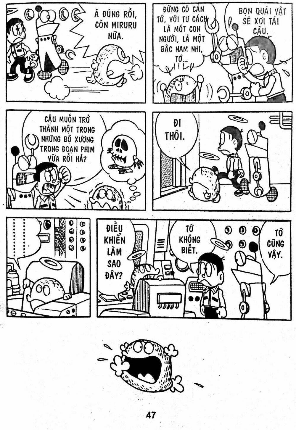 Trang 78