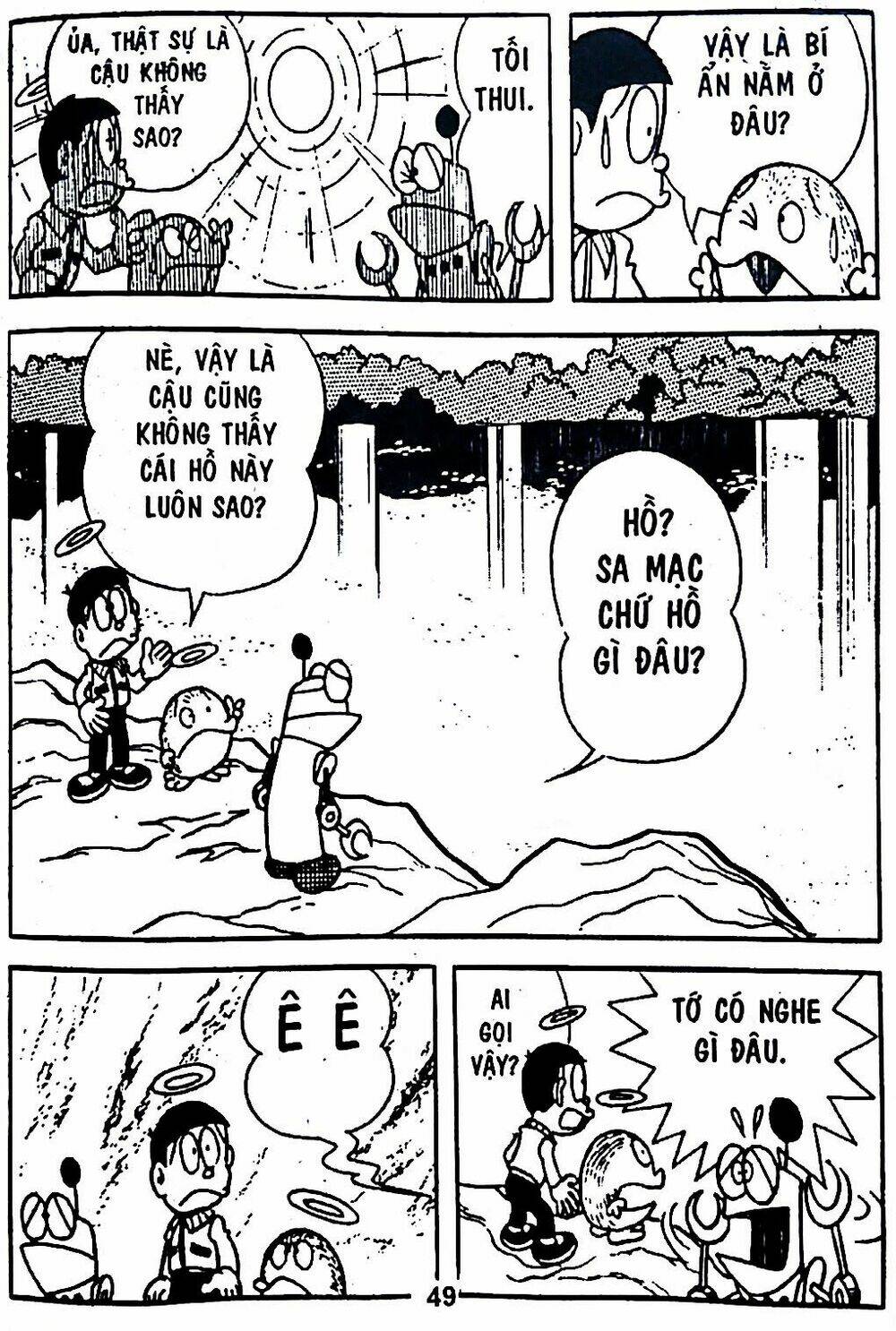 Trang 80