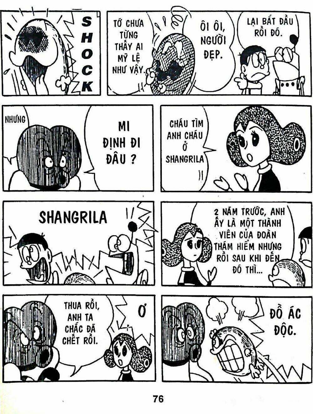 Trang 9
