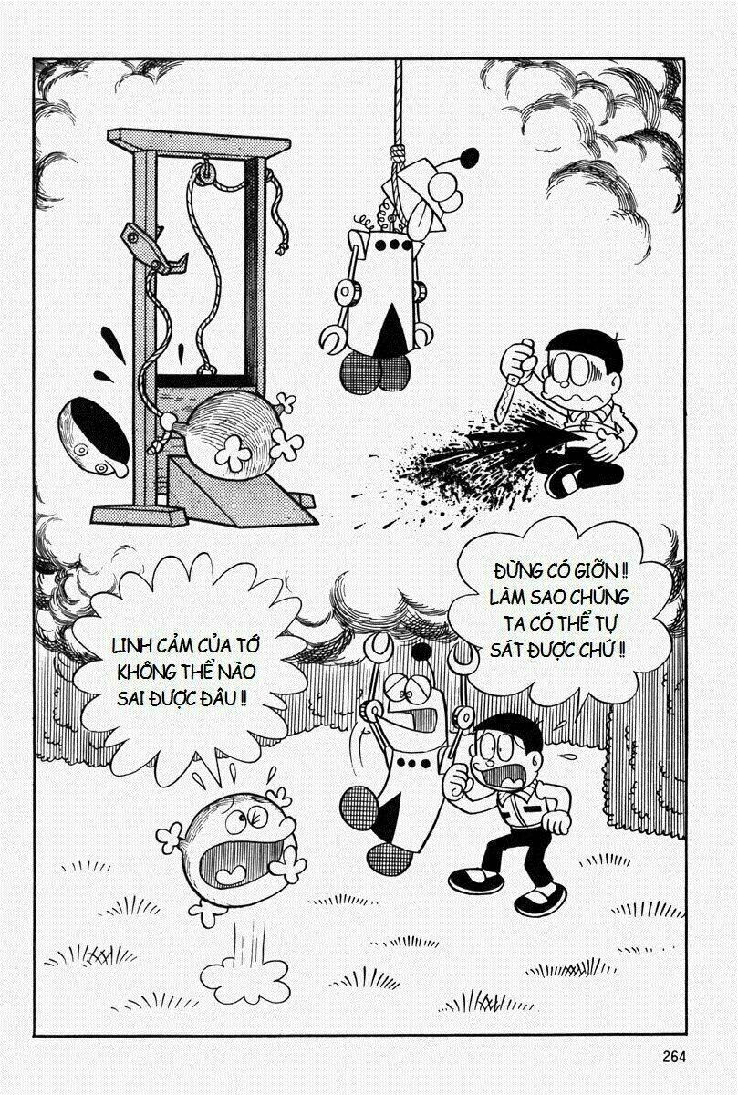 Trang 17