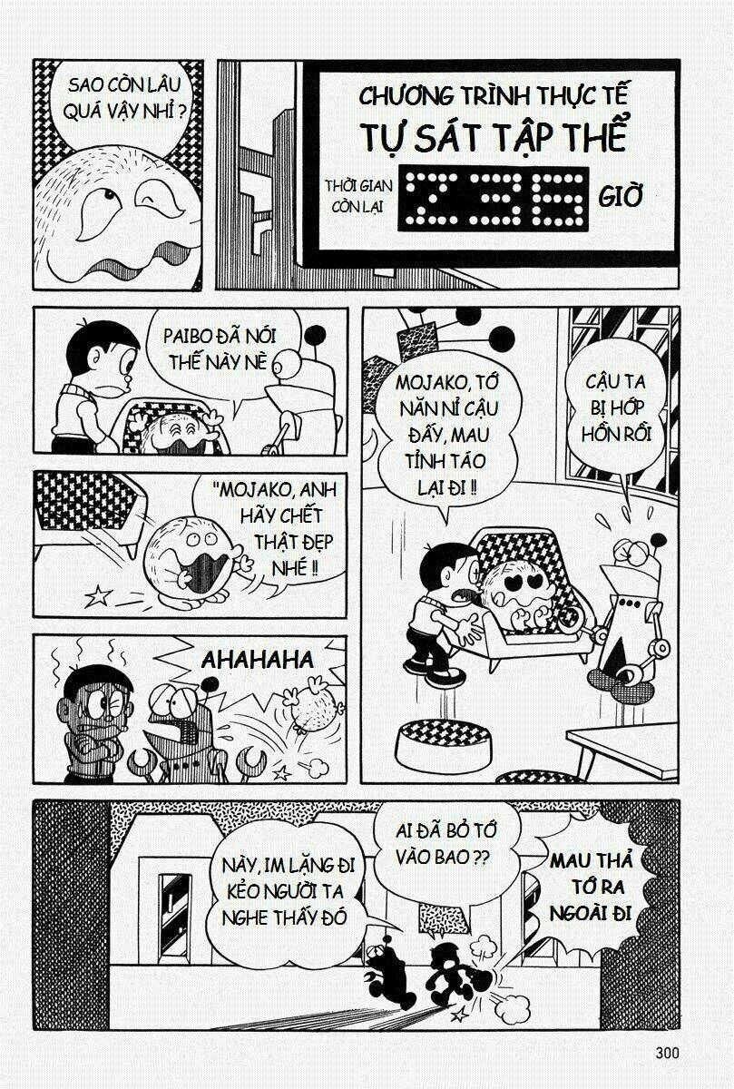 Trang 51