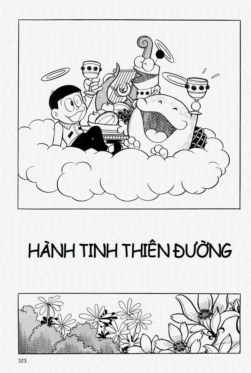 Trang 0