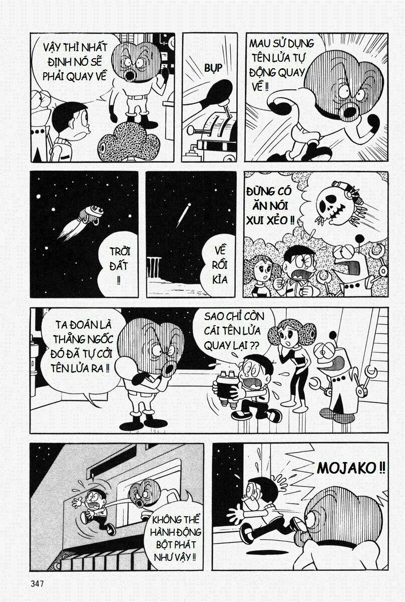 Trang 23