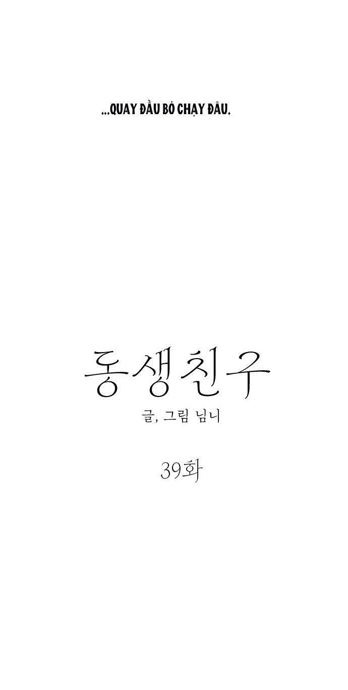Chương 39 - Trang 14