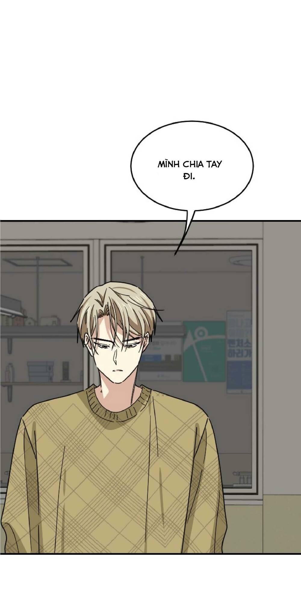 Chương 41 - Trang 2