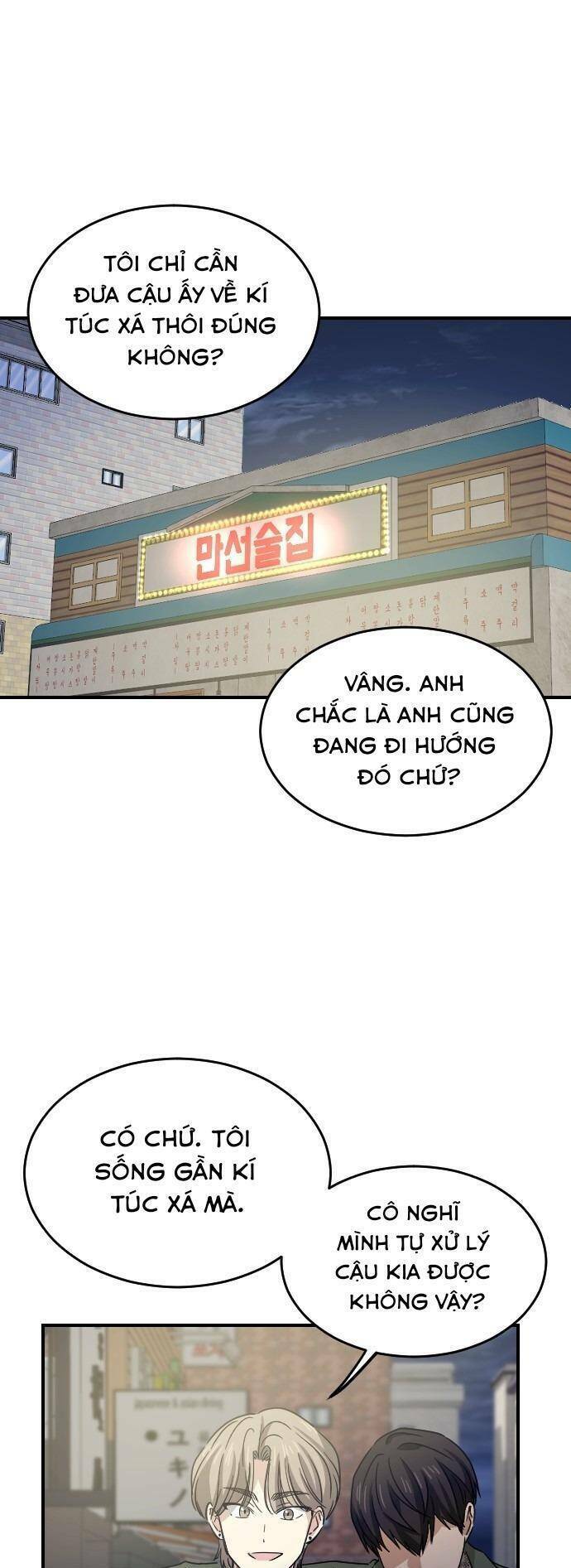 Chương 62 - Trang 3
