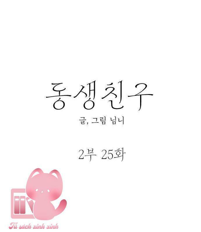 Chương 72 - Trang 17