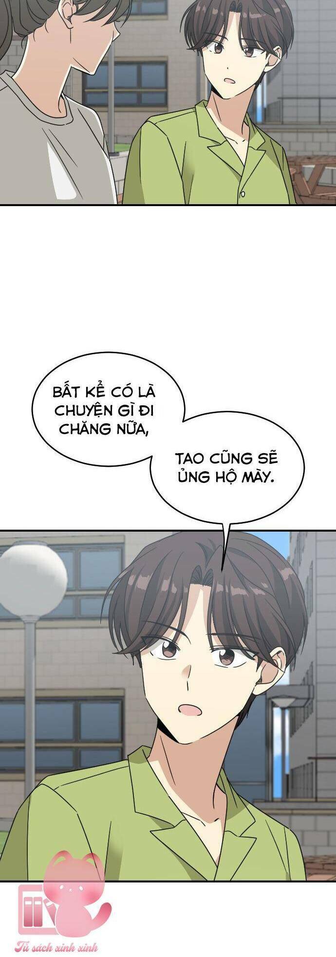 Chương 75 - Trang 14