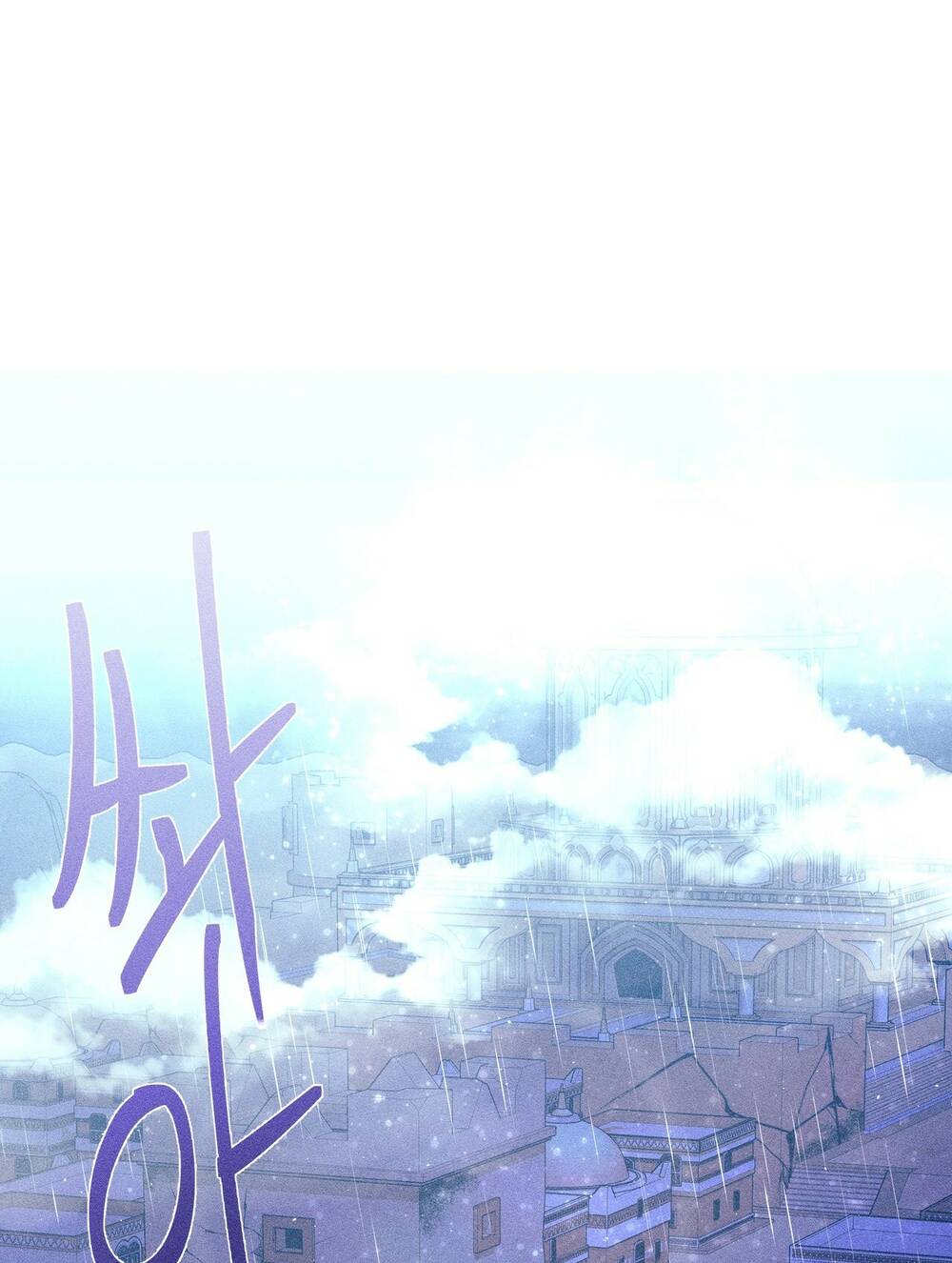 Chương 1.1 - Trang 2