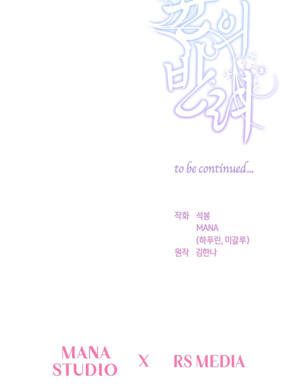 Chương 1.2 - Trang 45