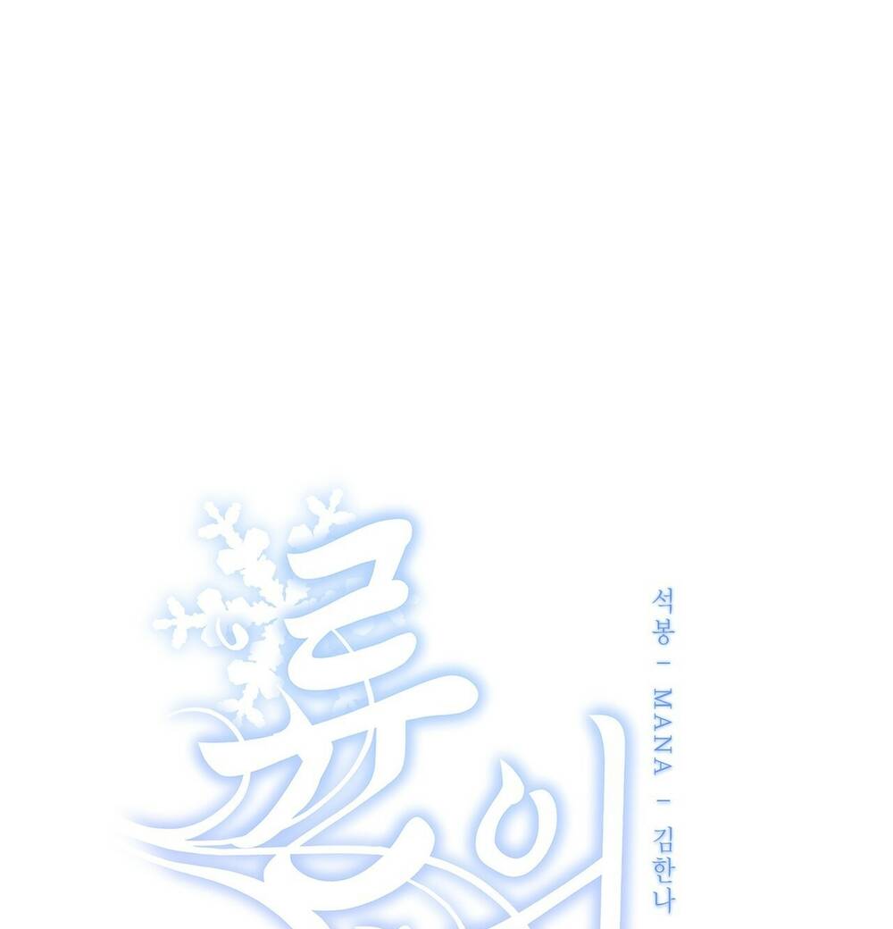 Chương 10.1 - Trang 2