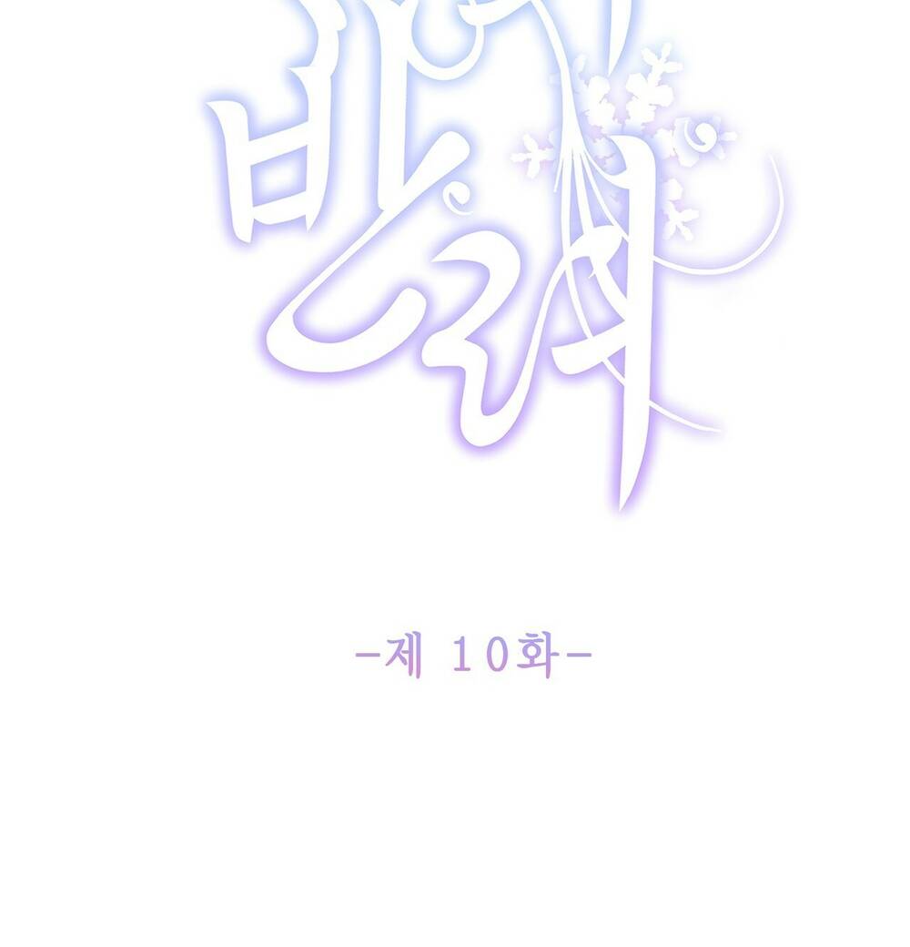 Chương 10.1 - Trang 3