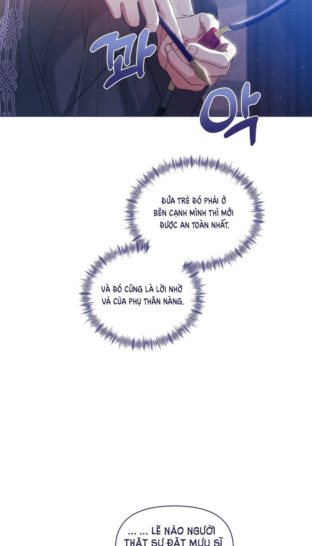 Chương 10.1 - Trang 85