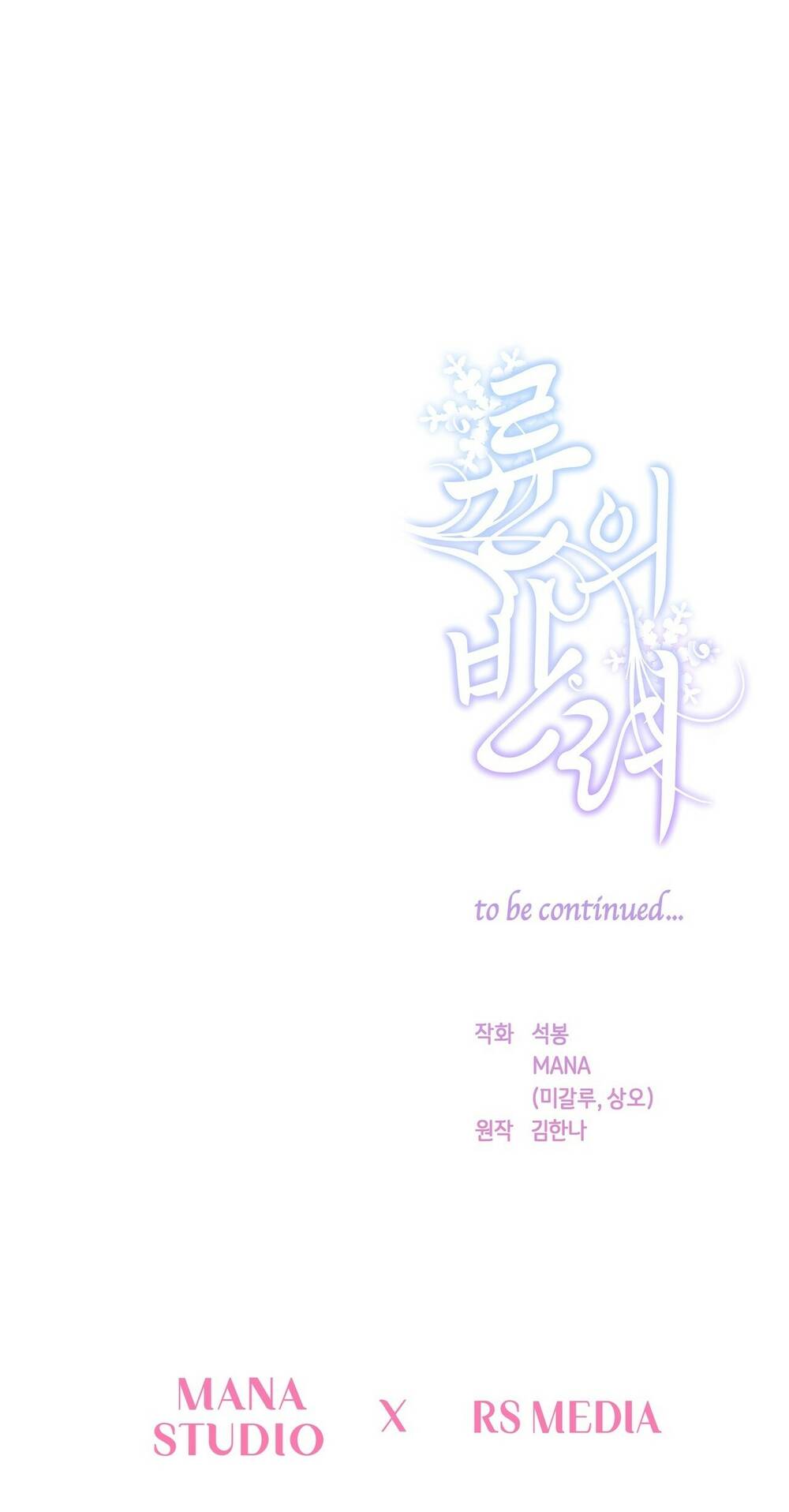 Chương 10.2 - Trang 50