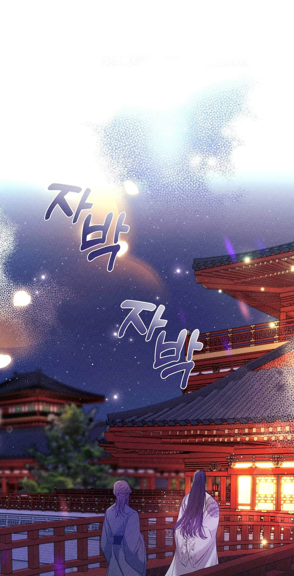 Chương 14.1 - Trang 3
