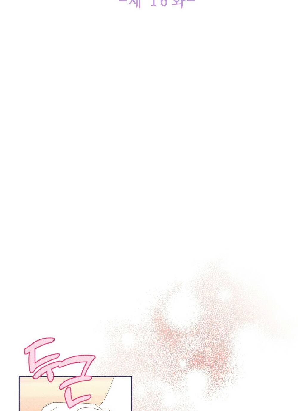 Chương 16.1 - Trang 6