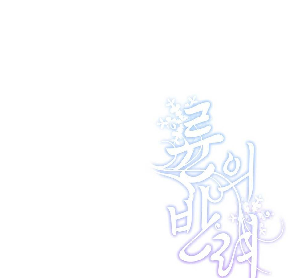 Chương 16.2 - Trang 117