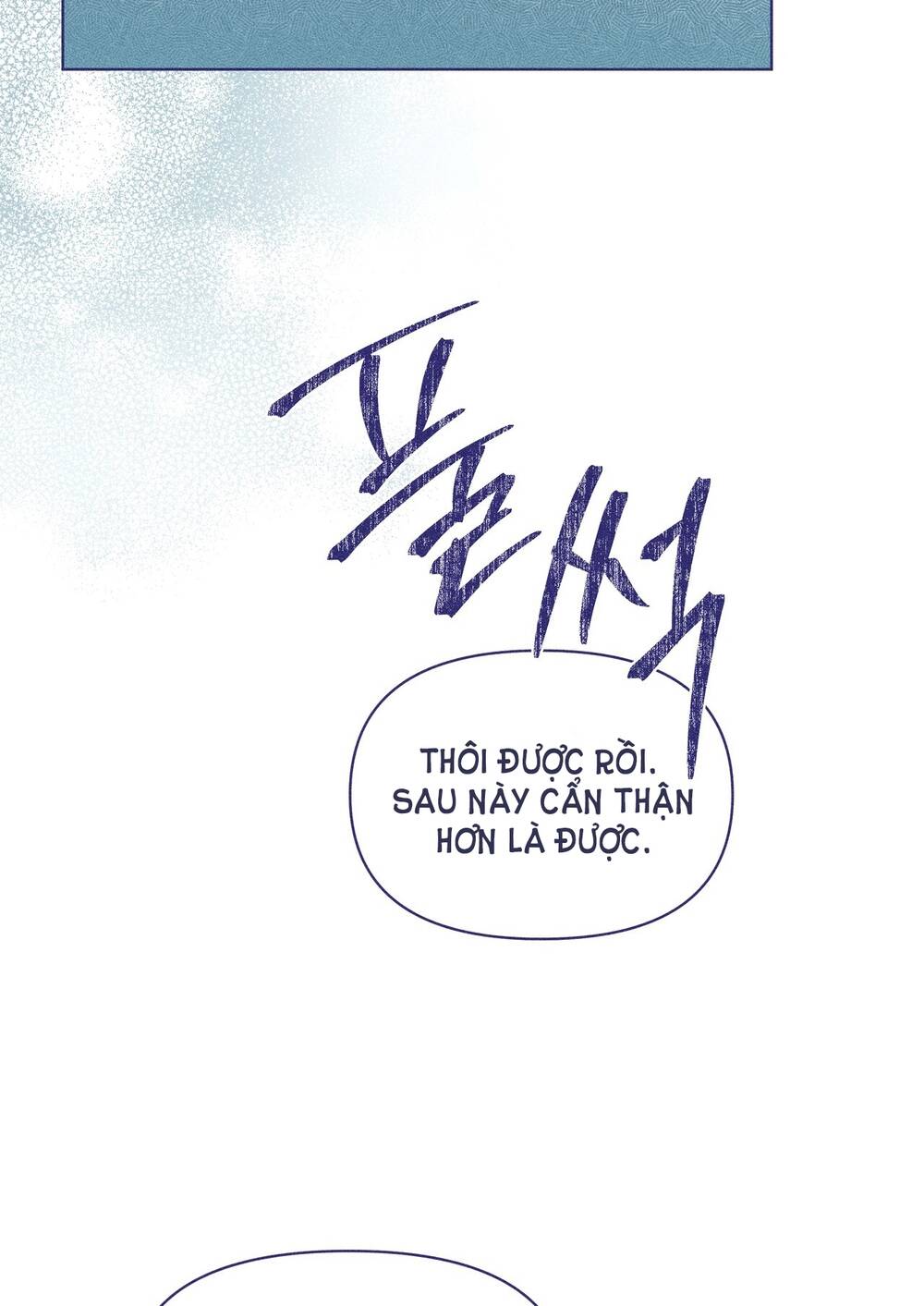 Chương 17.2 - Trang 24