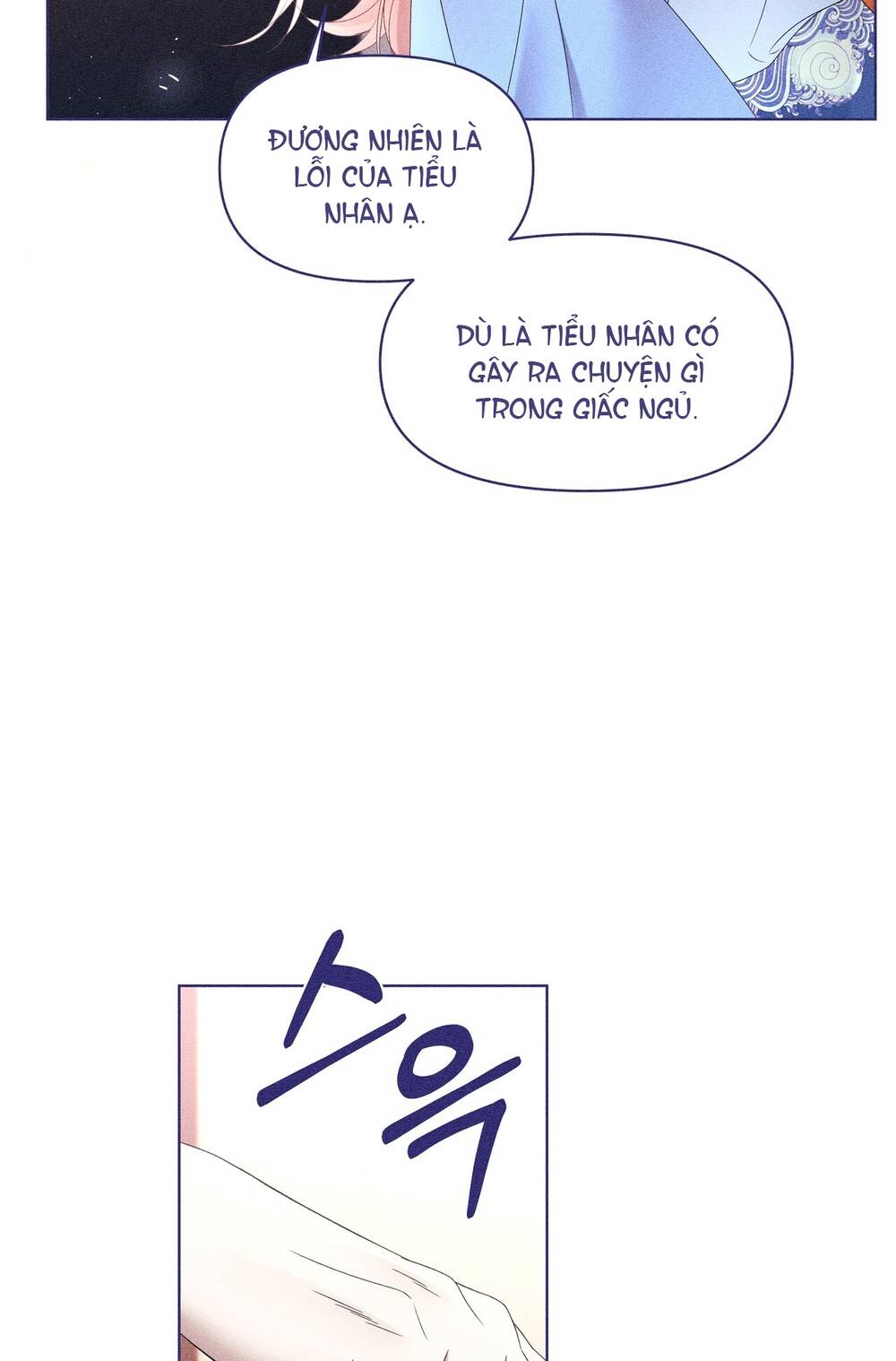 Chương 18.2 - Trang 25
