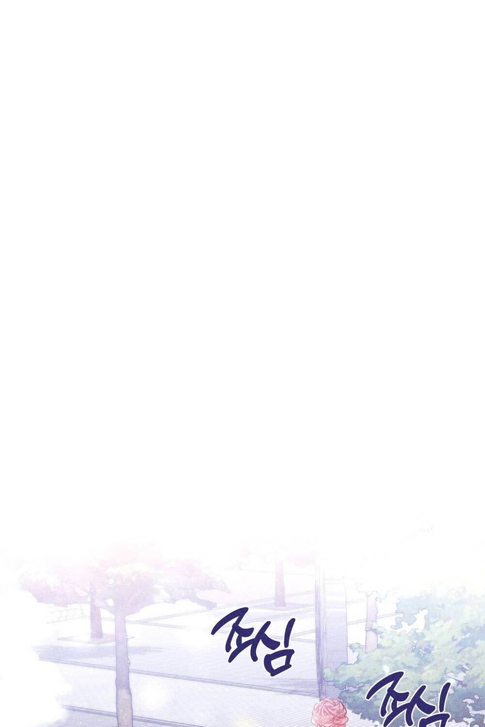 Chương 19.1 - Trang 7