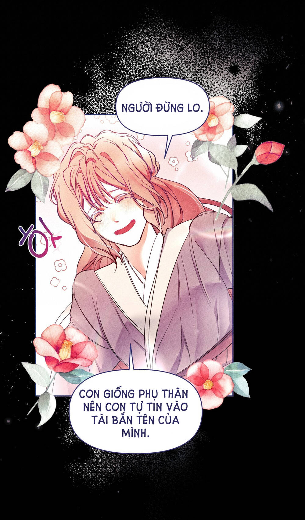 Chương 2.1 - Trang 15