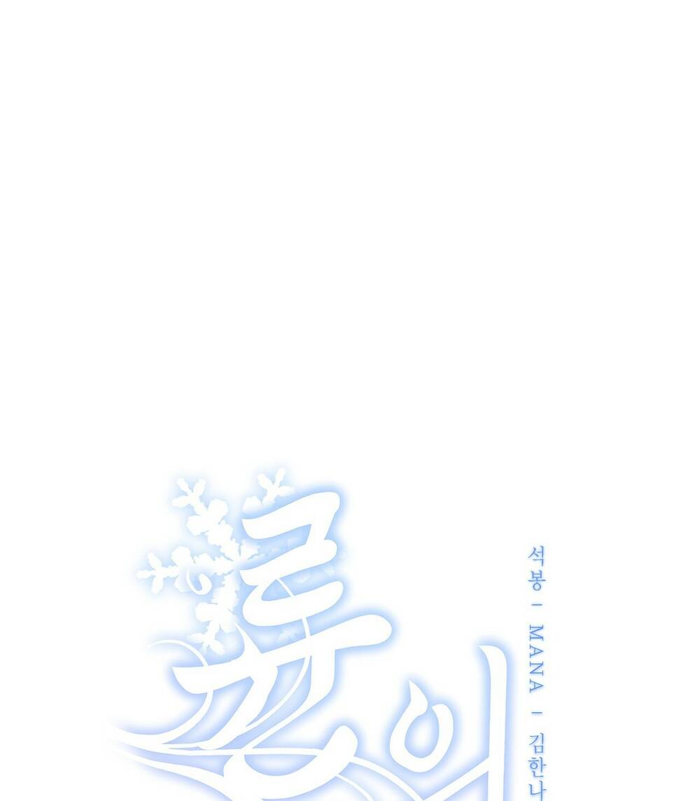 Chương 3.1 - Trang 2