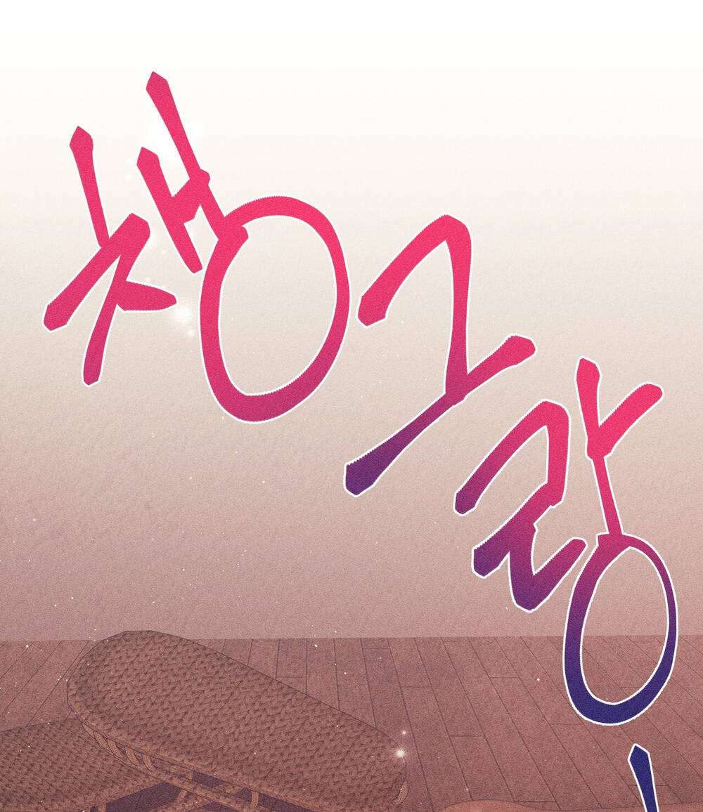 Chương 3.2 - Trang 39
