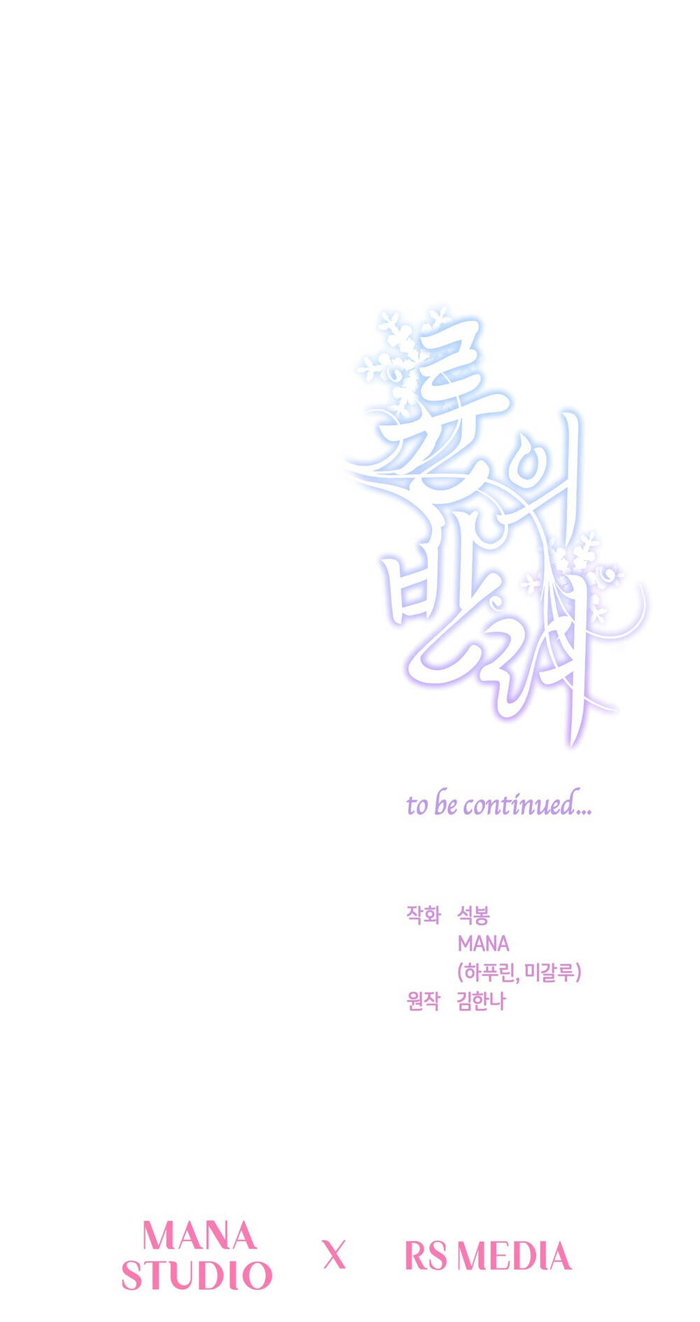 Chương 3.2 - Trang 47