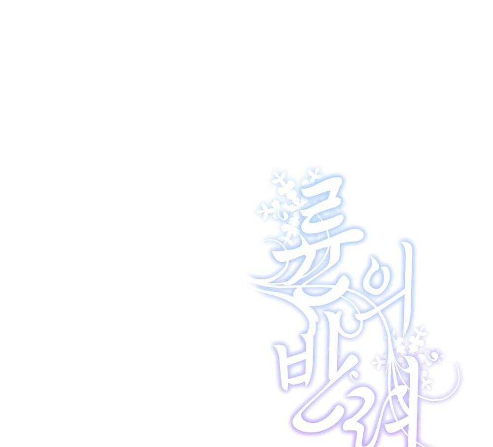 Chương 4.2 - Trang 74