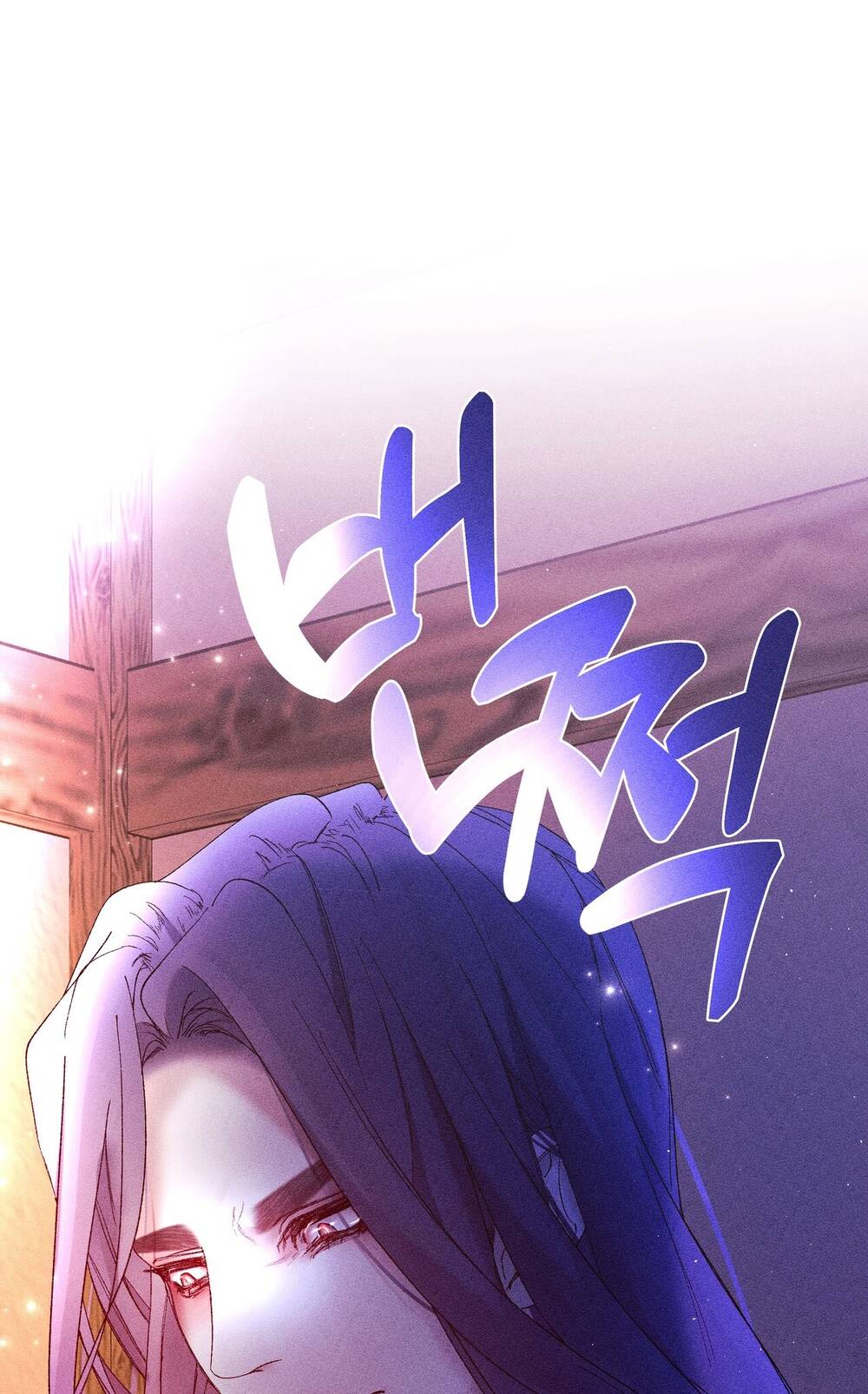 Chương 5.2 - Trang 4
