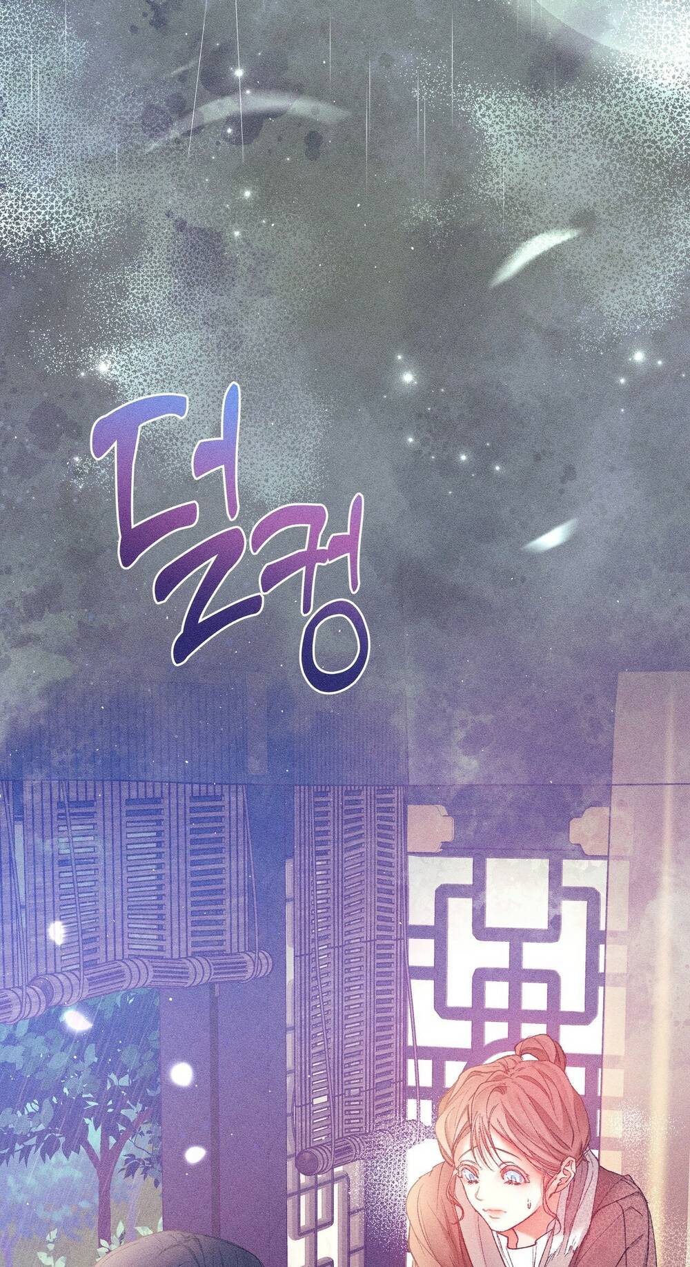 Chương 6.1 - Trang 3