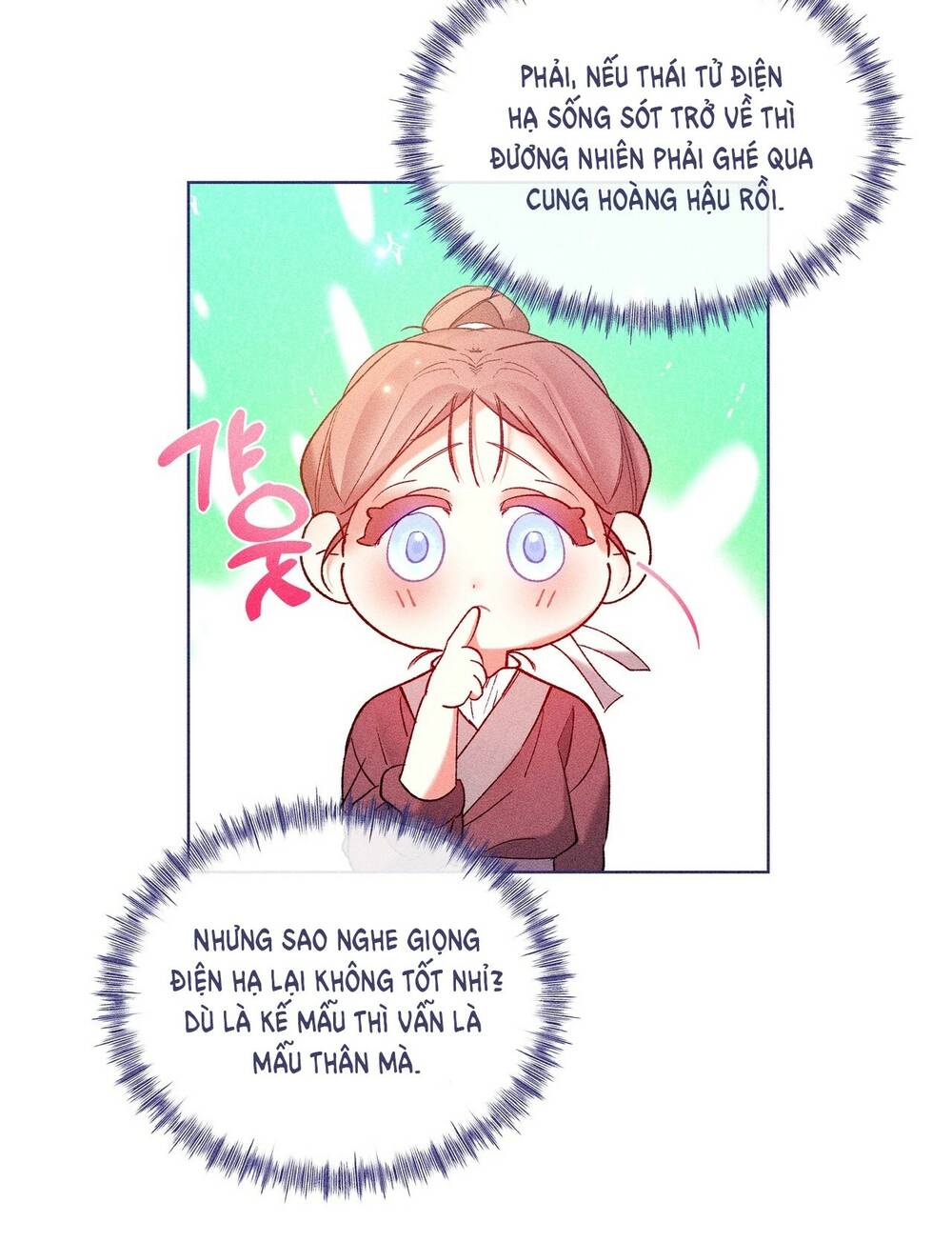 Chương 6.2 - Trang 52