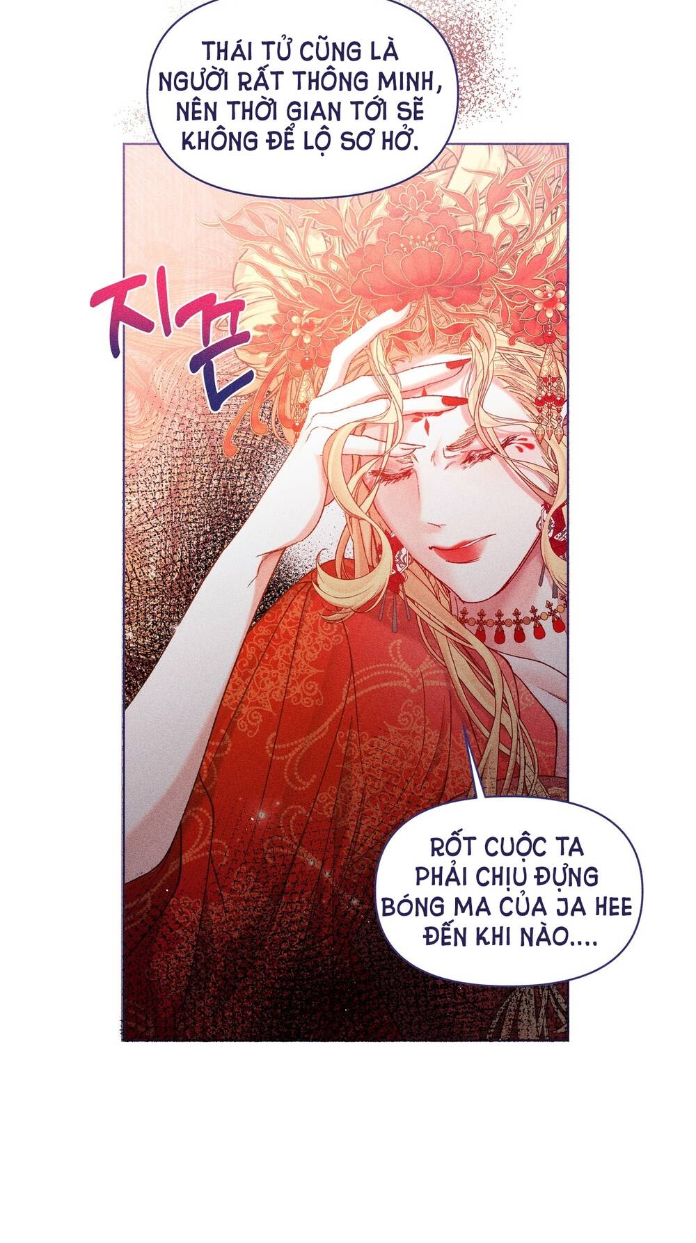 Chương 7.1 - Trang 55