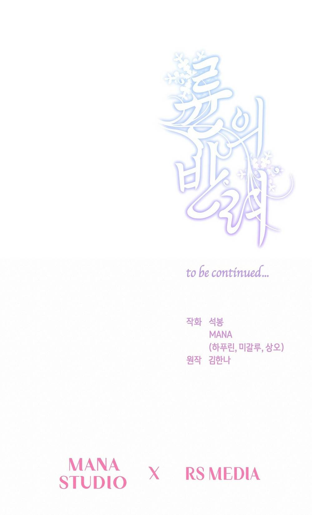 Chương 7.2 - Trang 23