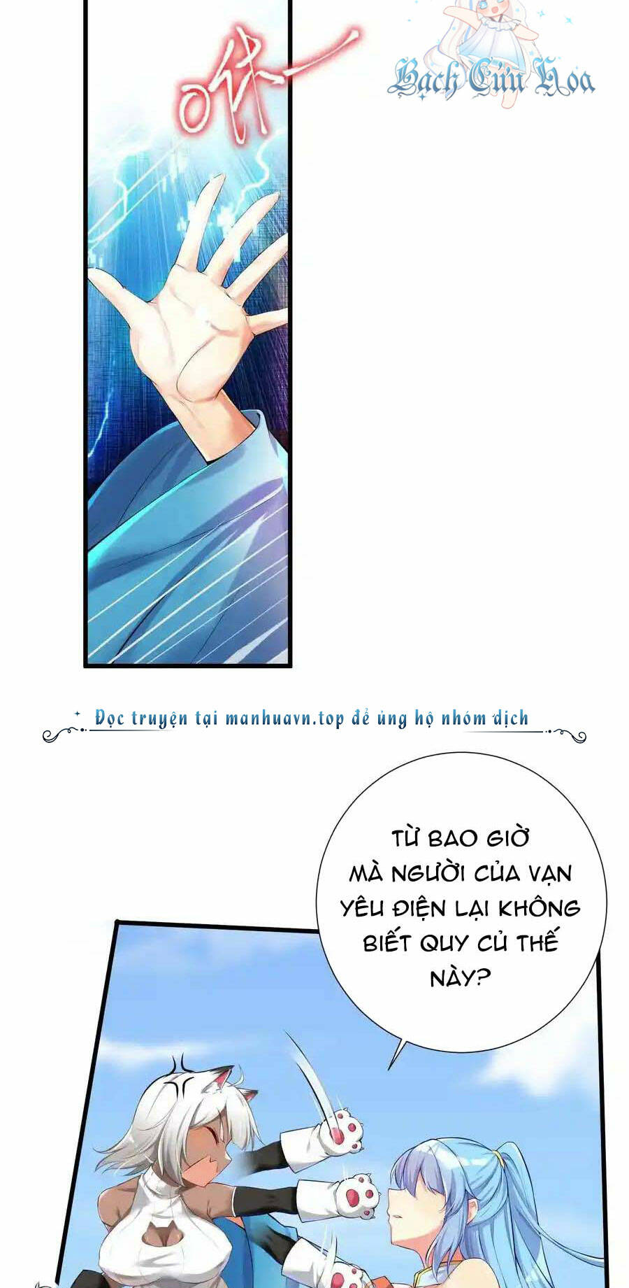 Chương 44 - Trang 3